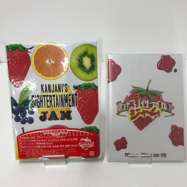 関ジャニ∞JAM  初回限定盤 DVD!!