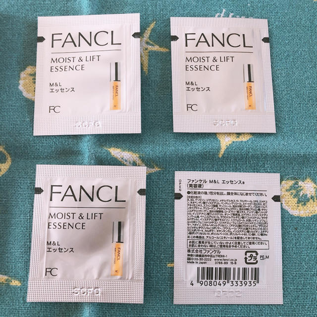 FANCL(ファンケル)のFANCL エンリッチ 化粧水･乳液 コスメ/美容のスキンケア/基礎化粧品(化粧水/ローション)の商品写真