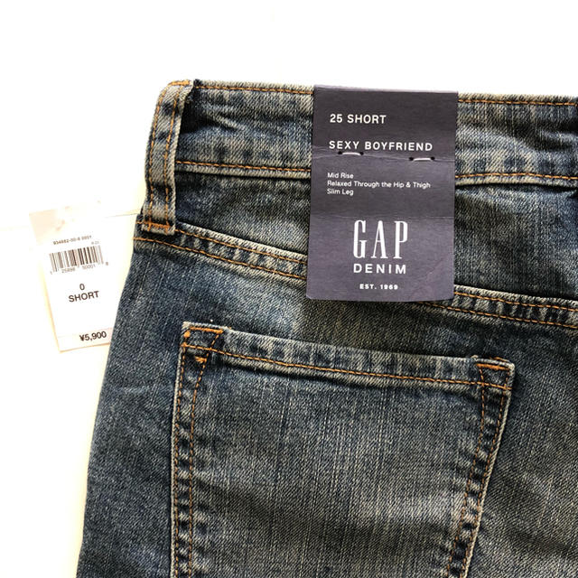 GAP(ギャップ)のGAP セクシーボーイフレンドデニム ジーンズ 新品 25 レディースのパンツ(デニム/ジーンズ)の商品写真