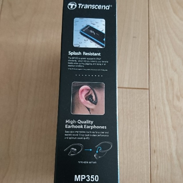 Transcend(トランセンド)の【Transcend】Digital Music Player 8G MP350 スマホ/家電/カメラのオーディオ機器(ポータブルプレーヤー)の商品写真