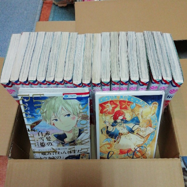 赤髪の白雪姫 全巻 レアなミニ画集あるよ の通販 By 悪心書店 闇支店 ラクマ 赤髪の白雪姫 全巻 レアなミニ画集あるよ の通販 By 悪心書店 闇支店 ラクマ