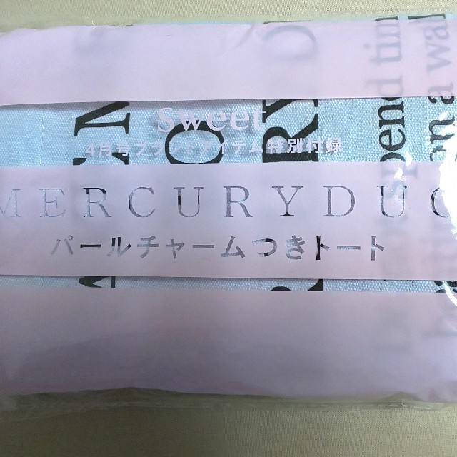 MERCURYDUO(マーキュリーデュオ)の【未使用】☆Sweet付録♪マーキュリードゥオ♪トートバック☆ レディースのバッグ(トートバッグ)の商品写真