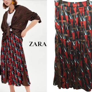 ザラ(ZARA)のZARA 幾何学×ドット柄スカート(ロングスカート)