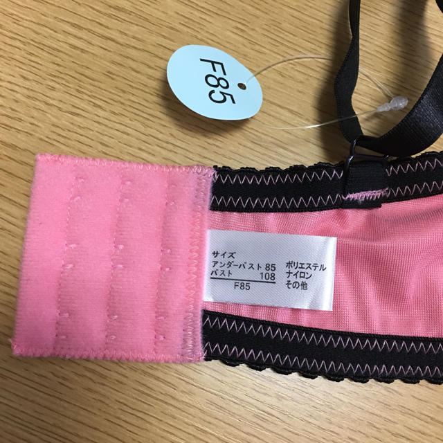 新品☆F85 ブラジャー ピンク 大きいサイズ かわいい #86 レディースの下着/アンダーウェア(ブラ)の商品写真
