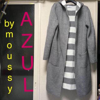 アズールバイマウジー(AZUL by moussy)のシンプル薄手フーディーニットグレー 裏地ボーダー アズールマウジー(カーディガン)