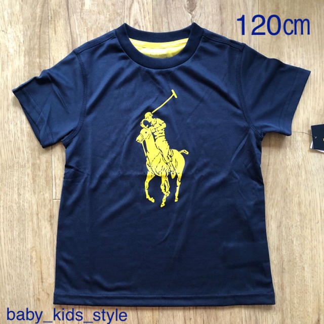 Ralph Lauren(ラルフローレン)の【まとめ割適応】スポーツ パフォーマンス Tシャツ 115.120 キッズ/ベビー/マタニティのキッズ服男の子用(90cm~)(Tシャツ/カットソー)の商品写真