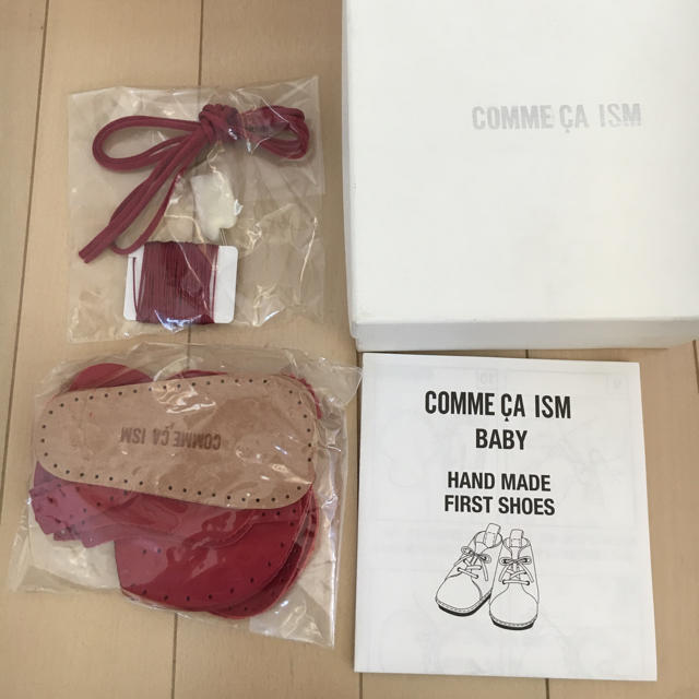 Comme Ca Ism コムサイズム ハンドメイド ファーストシューズ キット Comme Ca Ismの通販 By モコ3 S Shop コムサイズムならラクマ