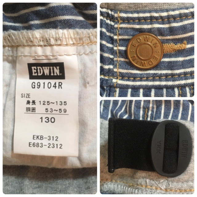 EDWIN(エドウィン)のEDWIN  ハーフパンツ  130cm キッズ/ベビー/マタニティのキッズ服男の子用(90cm~)(パンツ/スパッツ)の商品写真