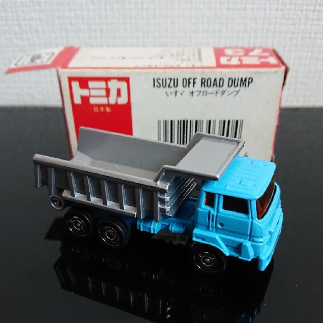 トミカ 赤箱 いすゞオフロードダンプ エンタメ/ホビーのおもちゃ/ぬいぐるみ(ミニカー)の商品写真