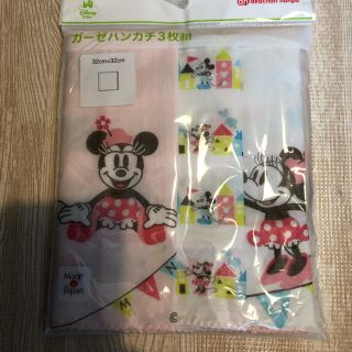 ディズニー(Disney)のミッキー、ミニーちゃん ガーゼ 赤ちゃん(その他)