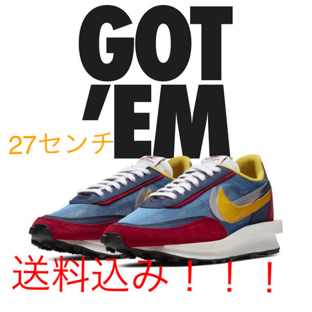 値下げしました❗️NIKE SACAI  LDワッフル 27cmサカイ