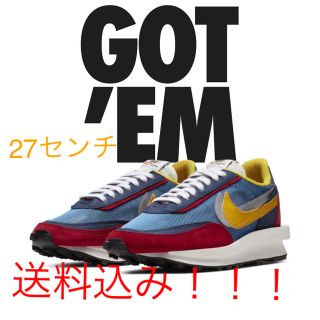 ナイキ(NIKE)の値下げしました❗️NIKE SACAI  LDワッフル 27cm(スニーカー)