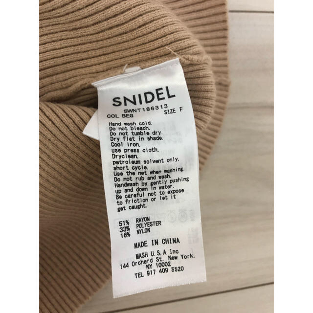 SNIDEL(スナイデル)のスナイデル パフスリーブニット レディースのトップス(ニット/セーター)の商品写真