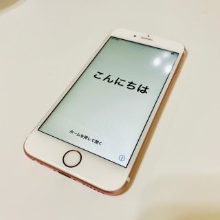 アイフォーン(iPhone)のANGEL様専用(スマートフォン本体)