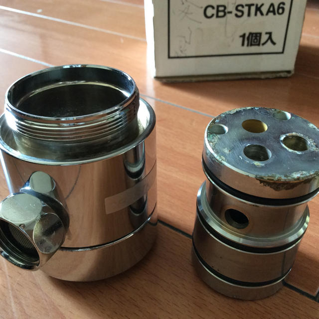 食洗機用分岐水栓 CB-STKA6 スマホ/家電/カメラの生活家電(食器洗い機/乾燥機)の商品写真