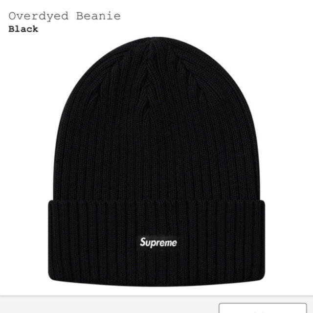 Supreme(シュプリーム)のSupreme Overdyed Beanie 新品同様 black メンズの帽子(ニット帽/ビーニー)の商品写真