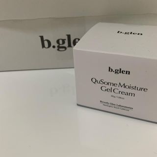 ビーグレン(b.glen)のb-glen QuSome Moisture Gel Cream(美容液)