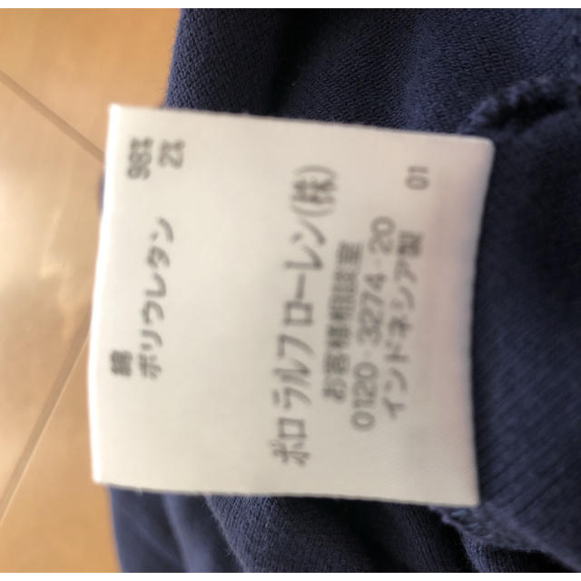 Ralph Lauren(ラルフローレン)のラルフローレン ポロワンピース140センチ キッズ/ベビー/マタニティのキッズ服女の子用(90cm~)(ワンピース)の商品写真