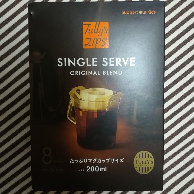 TULLY'S COFFEE(タリーズコーヒー)のTULLY'S シングルサーブオリジナルブレンド 食品/飲料/酒の飲料(コーヒー)の商品写真