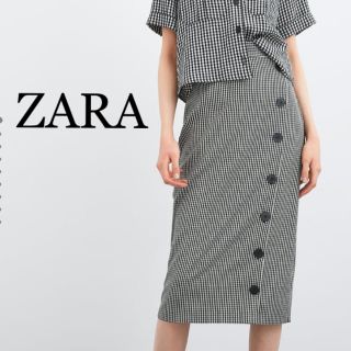 ザラ(ZARA)の新品未使用★ZARA チェック柄ミディ丈タイトスカート M ギンガムチェック (ひざ丈スカート)