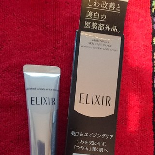 エリクシール(ELIXIR)のエリクシール ホワイトエンリッチドクリーム(美容液)