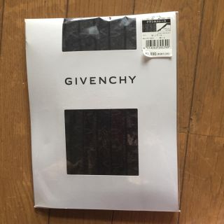 ジバンシィ(GIVENCHY)の柄付 黒 ストッキング(タイツ/ストッキング)