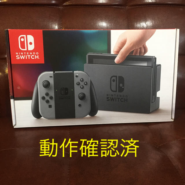 任天堂Switch 本体 グレー 未使用品 ニンテンドースイッチ - www
