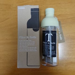 ハリオ(HARIO)のHARIO フィルターインボトル 300ml ペールグリーン(タンブラー)