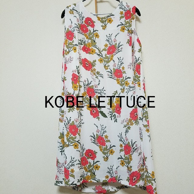 神戸レタス(コウベレタス)のKOBE LETTUCE ワンピース レディースのワンピース(ひざ丈ワンピース)の商品写真