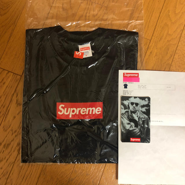 supreme 20th box logo tee