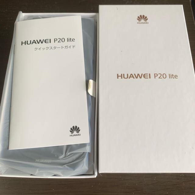 HUAWEI  P20 lite ブルー スマホ/家電/カメラのスマートフォン/携帯電話(スマートフォン本体)の商品写真