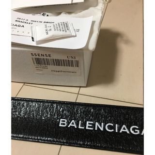 バレンシアガ(Balenciaga)の専用BALENCIAGA サイクルブレスレット(ブレスレット)