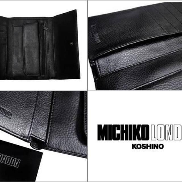 MICHIKO LONDON(ミチコロンドン)のMICHIKO LONDON ミチコロンドン ツイード 三つ折り財布 BK レディースのファッション小物(財布)の商品写真