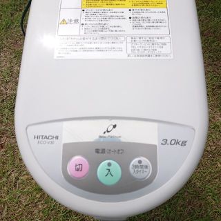 ヒタチ(日立)のHITACHI キッチンマジック 家庭用生ごみ処理機     2010年製(生ごみ処理機)