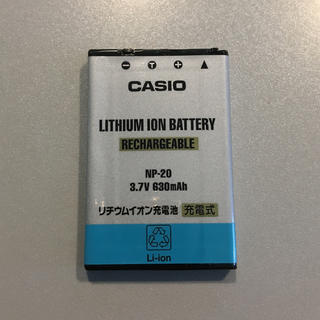カシオ(CASIO)のCasio リチウムイオン電池 NP-20(バッテリー/充電器)