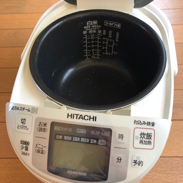 緊急値下げ‼️HITACHI 炊飯器 蒸気カット RZ-MV100K 軽量カップ