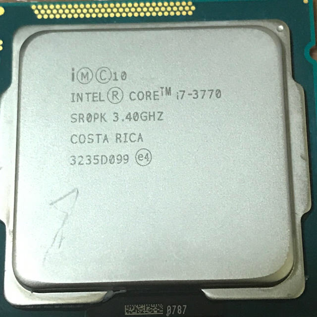 CPU intel CORE i7-3770