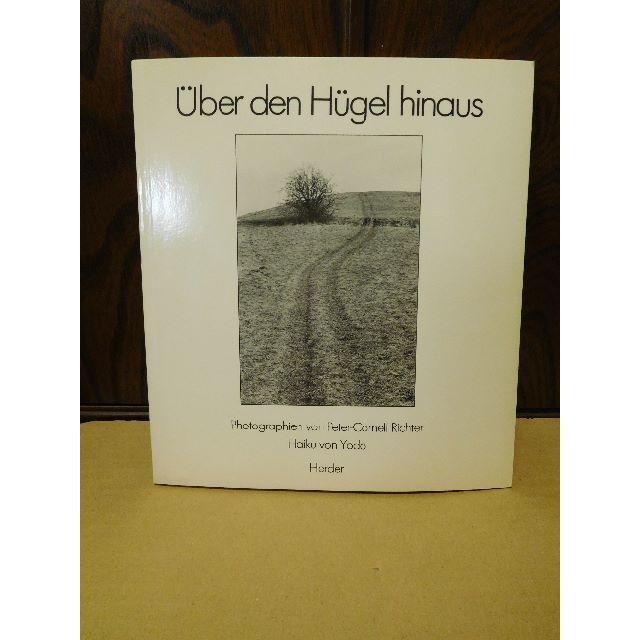◆洋書◆Ueber den Huegel hinaus Perfect◆ 古書