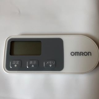 オムロン(OMRON)の新品未使用★OMRON★歩数計(ウォーキング)