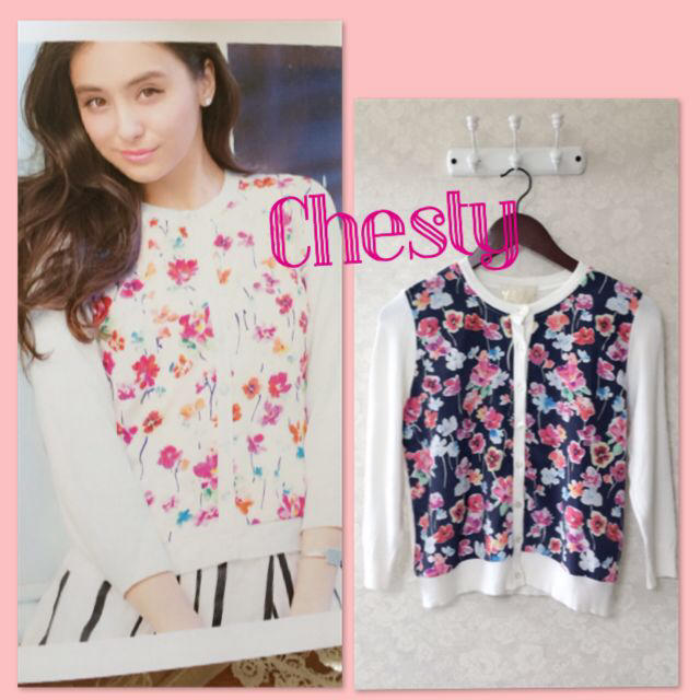 ♡hii♡さま専用❤︎ - husnususlu.com