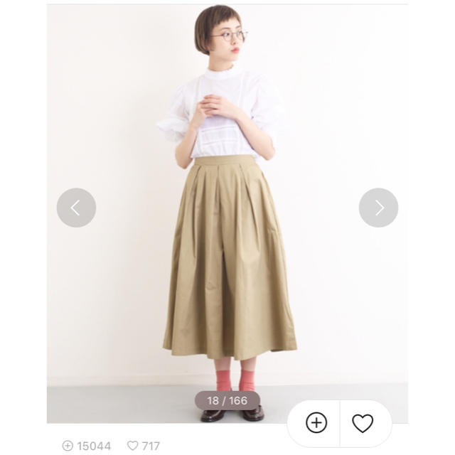 merlot(メルロー)のチノスカート レディースのスカート(ロングスカート)の商品写真