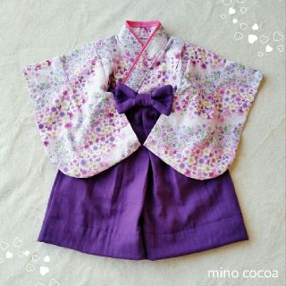 がぉにゃん★さま専用 handmade baby HAKAMA 70-80cm(和服/着物)