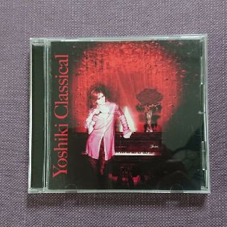 Yoshiki Classical CD