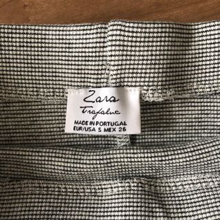 ザラ(ZARA)のタイトスカート未使用品(ひざ丈スカート)