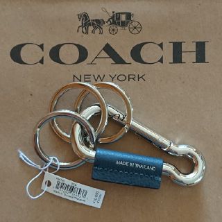 コーチ(COACH)のMG☆様専用　COACH カラビナキーリング(キーホルダー)