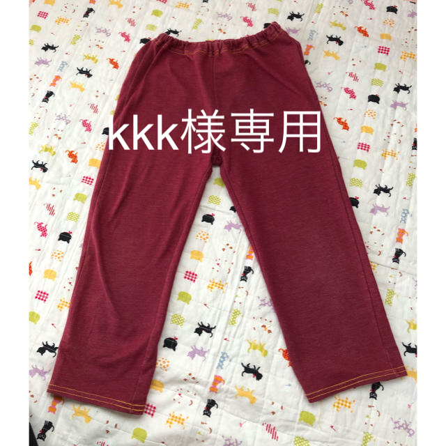 パジャマ ズボンのみ 七分丈 キッズ/ベビー/マタニティのキッズ服男の子用(90cm~)(パジャマ)の商品写真