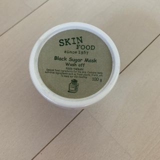 スキンフード(SKIN FOOD)のSKIN FOOD ブラック シュガー マスク(パック/フェイスマスク)