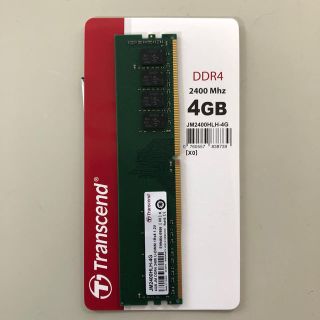 トランセンド(Transcend)のDDR4-2400 4GB U-DIMM トランセンド(PC周辺機器)