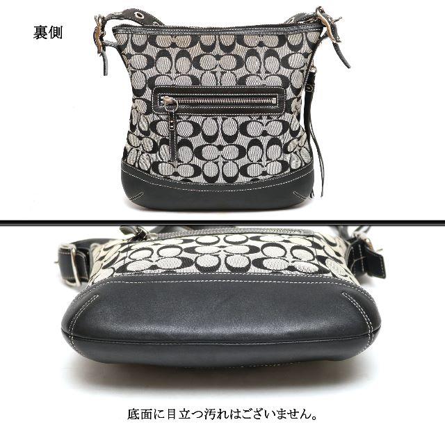 COACH(コーチ)の◇コーチ◇ レザー×キャンバス / 黒 シグネチャー / ショルダー レディースのバッグ(ショルダーバッグ)の商品写真