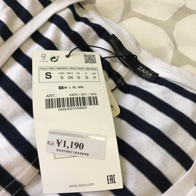 ZARA(ザラ)のタグ付新品 zara  Tシャツ 2枚セット  レディースのトップス(Tシャツ(半袖/袖なし))の商品写真